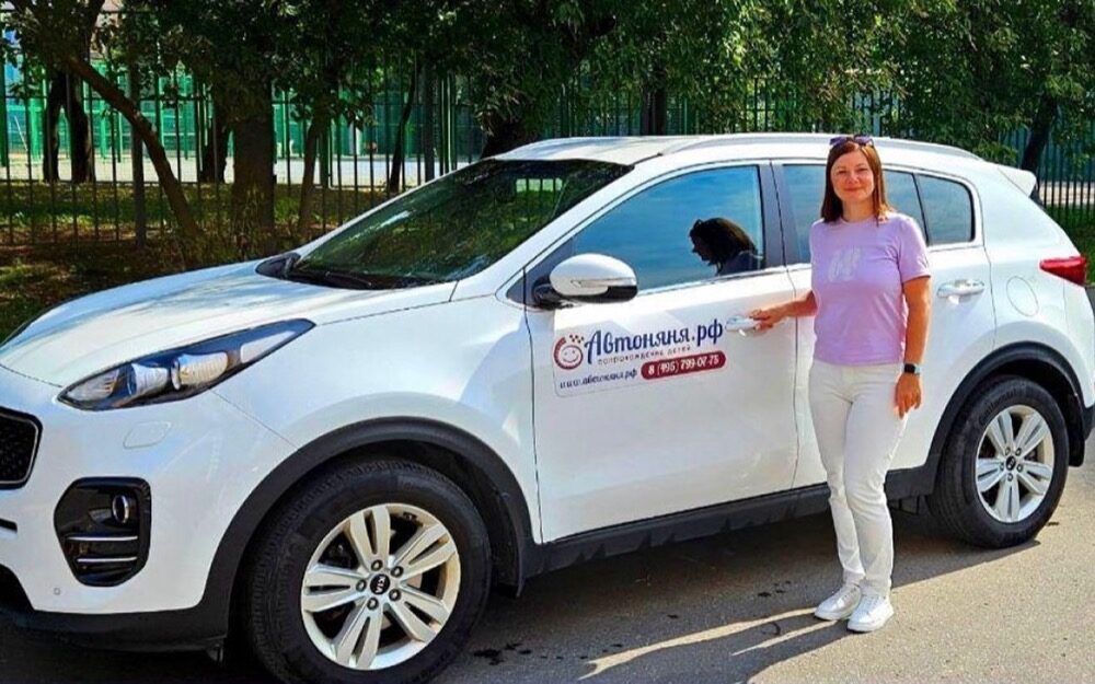 Автоняня Екатерина